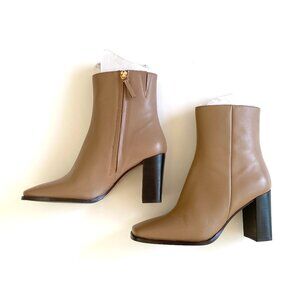 New in Box REISS Size 7 “Casey” Leather Ankle Boots Camel